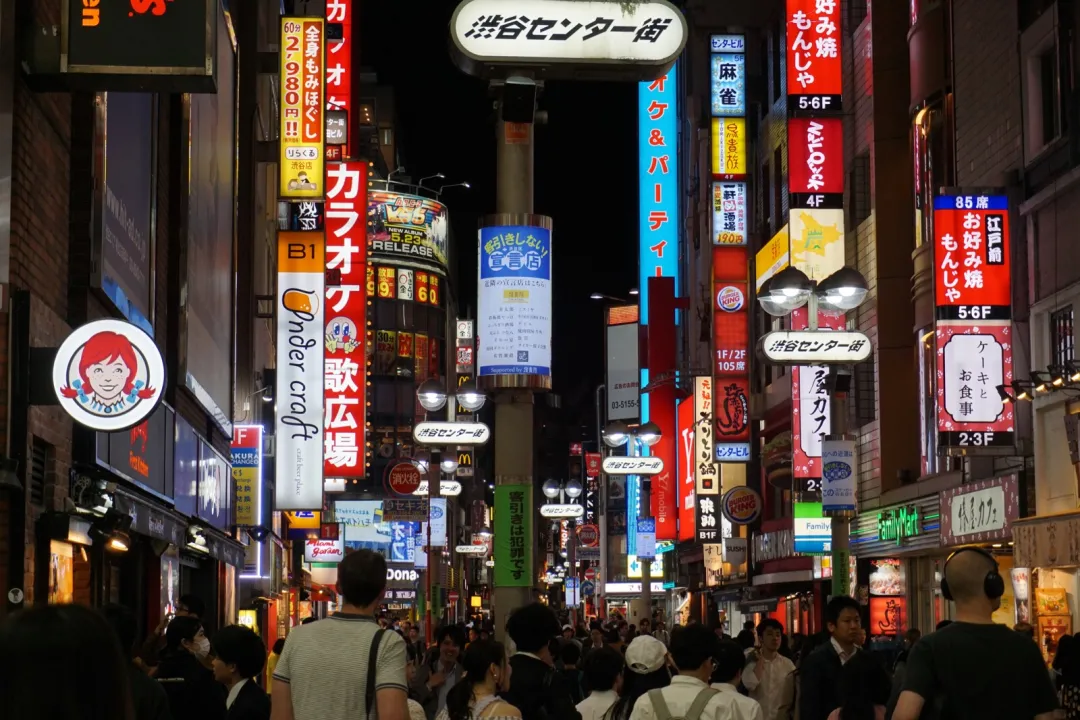 日本街头那些常见的汉字词汇！看你能猜对几个？成都申友日语课程