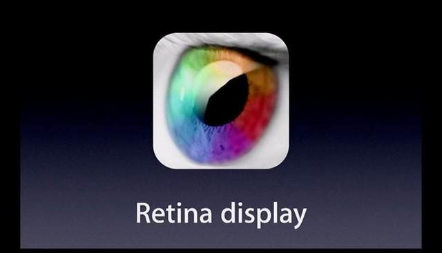 retina屏幕(retina屏幕和视网膜屏幕)