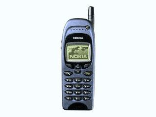 诺基亚c2滑盖手机（诺基亚c2一05软件在哪里下载）
