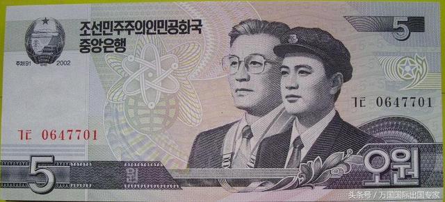 5000万韩币换多少人民币(1988年5000万韩币换多少人民币)