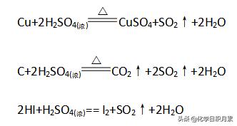 硫的化合价(硫的化合价是多少)