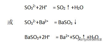 硫的化合价(硫的化合价是多少)