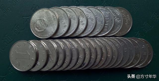 2000年的一元硬币值多少钱(2000年的菊花一元硬币值多少钱)