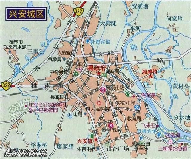 桂林地图查询(桂林市地图)