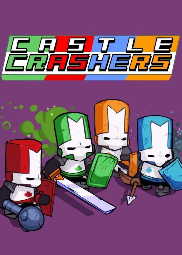 castle crashers(castle crashers哪个人物厉害)