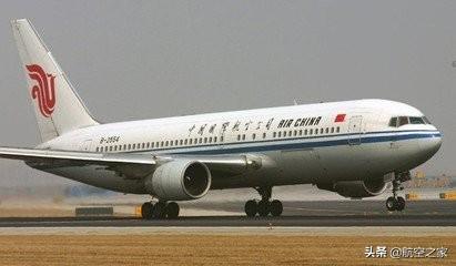 中国有哪些航空公司(中国有哪些航空公司排名)