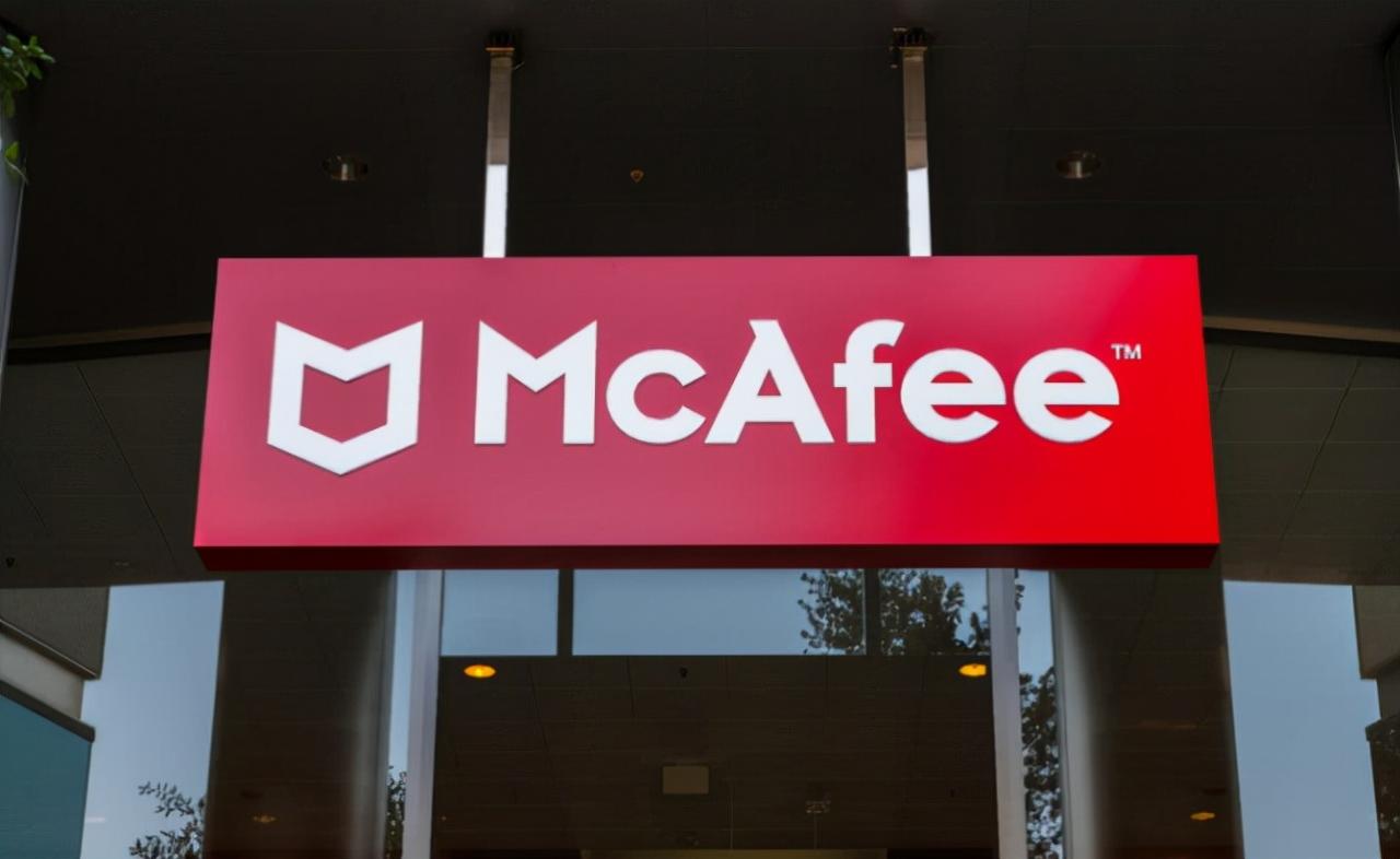 mcafee是什么软件(mcafee security是什么软件)