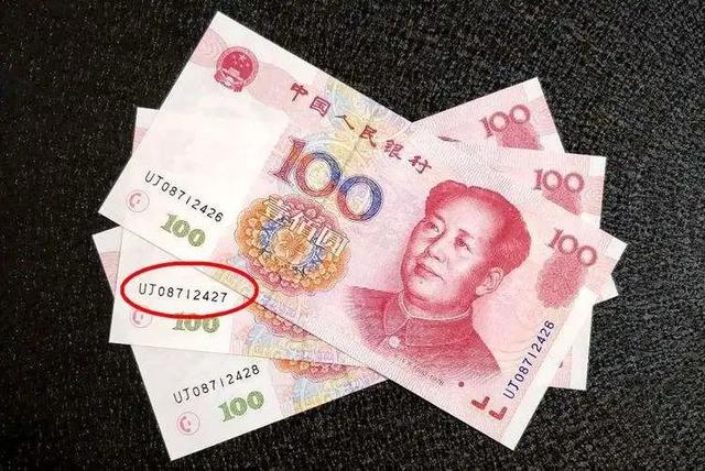 中国银行充值支付宝(中国银行充值支付宝限额)