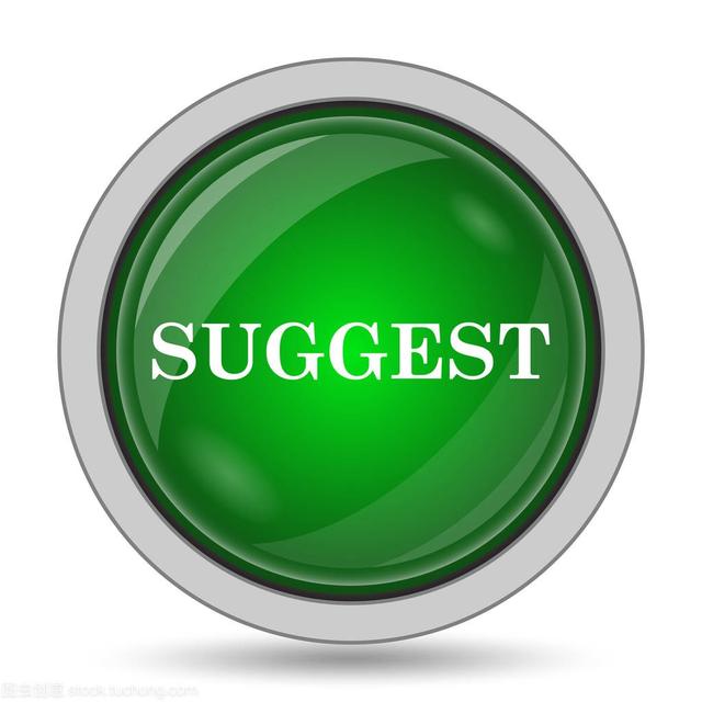 suggest(suggest sb to do还是doing)