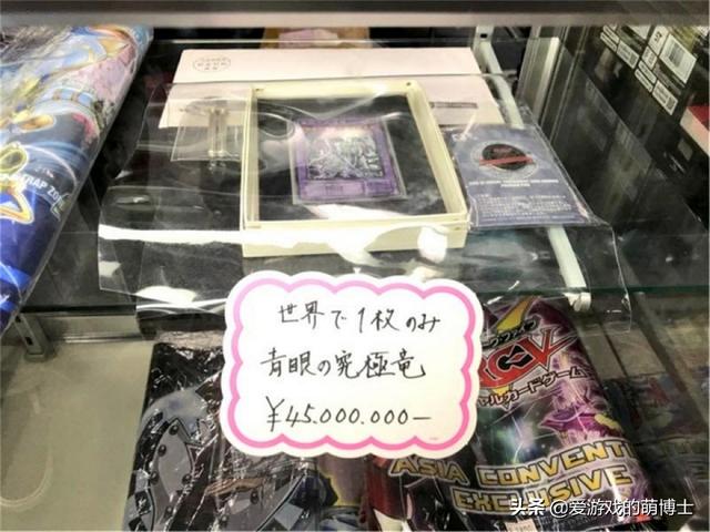 两百万日元是多少人民币(一千两百万日元是多少人民币)