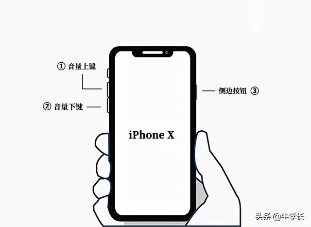 iphone开机画面(iphone开机画面能改吗)