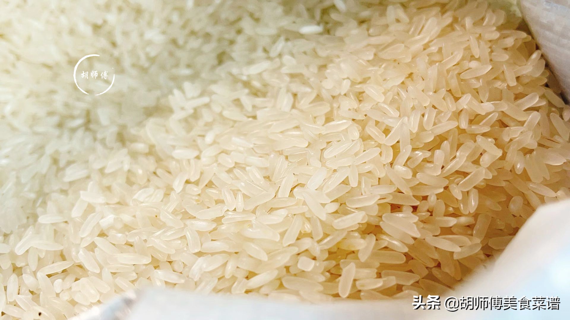 今天才知道，原来保存大米这么简单！教您一妙招，放1年都不生虫