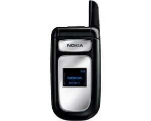 诺基亚c2滑盖手机（诺基亚c2一05软件在哪里下载）
