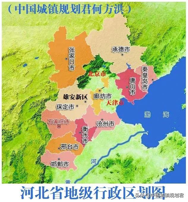 河北省地图(河北省地图高清大图)_1