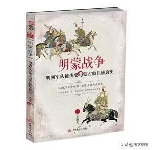 北京保卫战明军固守城池，大败瓦剌军，也先军得归者十之二三