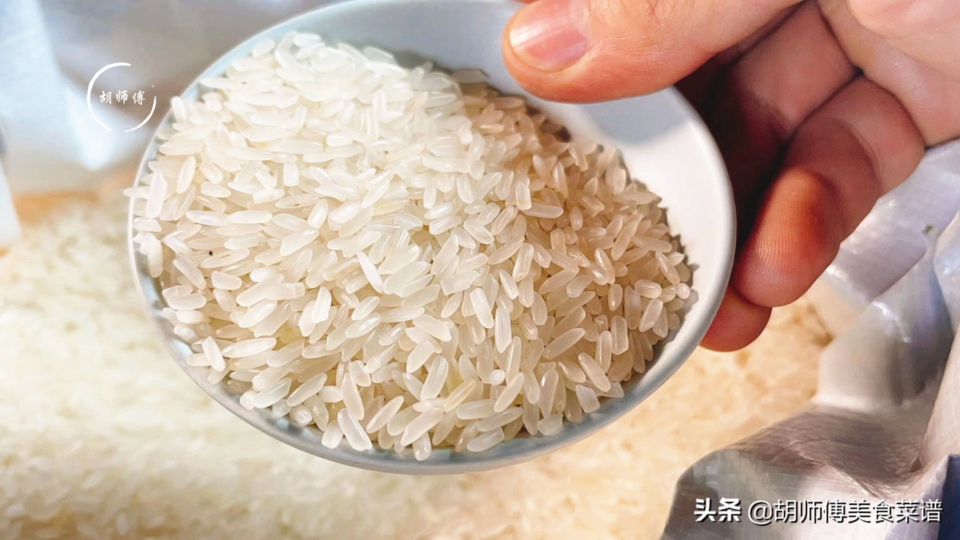 今天才知道，原来保存大米这么简单！教您一妙招，放1年都不生虫